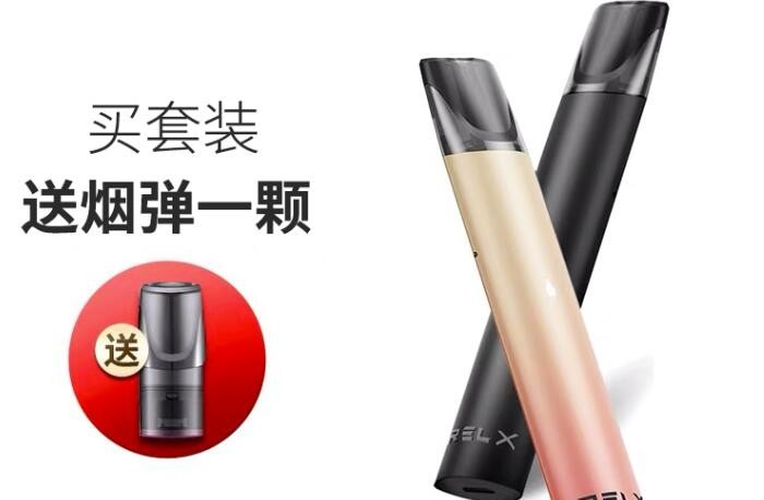 电子烟室内能抽吗 电子烟室内能抽吗有毒吗
