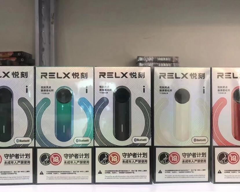 电子烟和烟草的危害有哪些 电子烟与烟草的危害